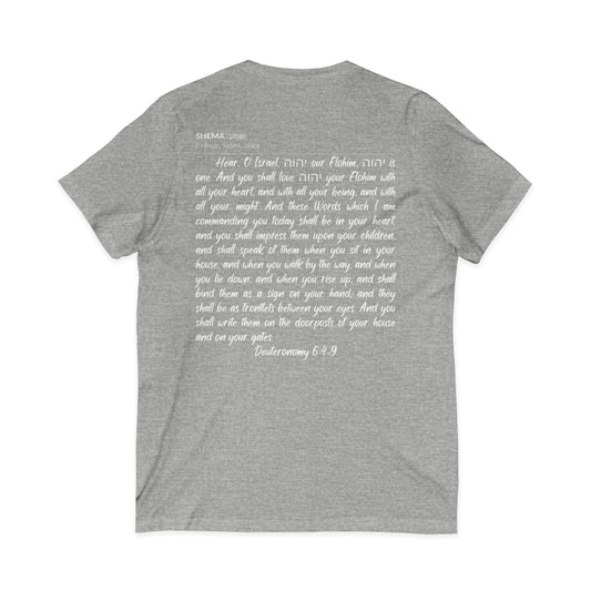 Shema Adult V-Neck Tee — Grey
