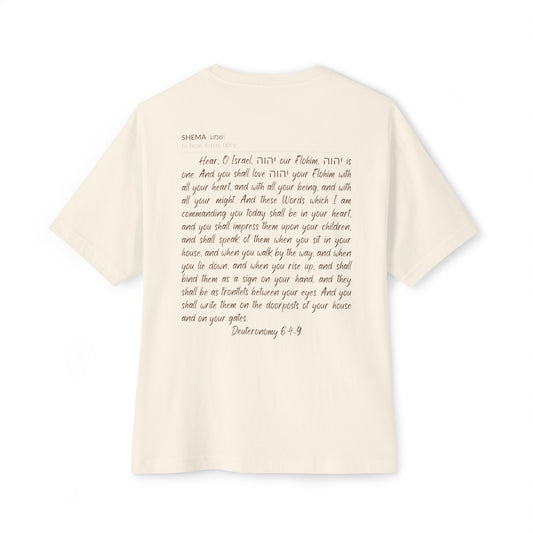 Shema Oversized Tee — Natural