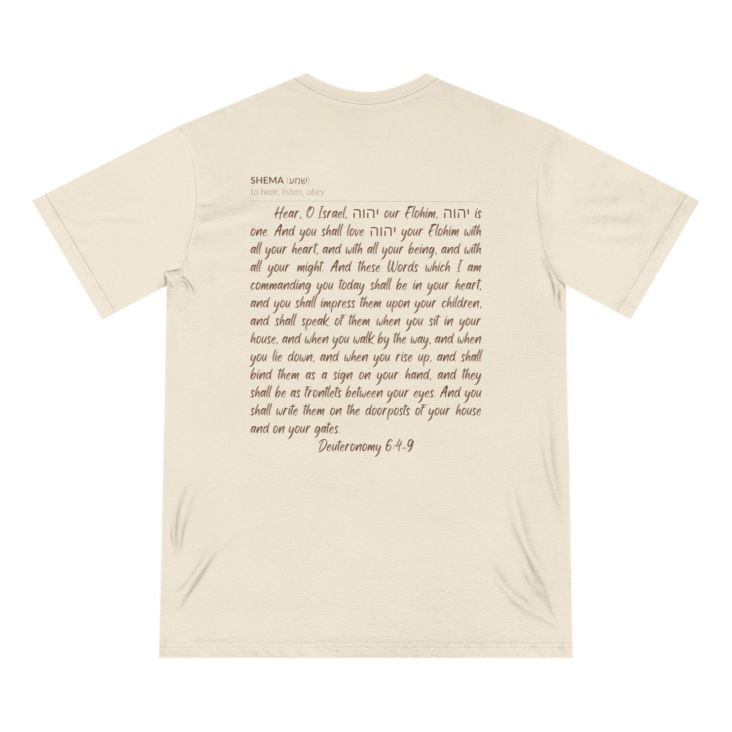 100% Organic Cotton SHEMA T-shirt